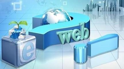 立足首都，賦能未來 北京網站建設公司的核心優勢與價值