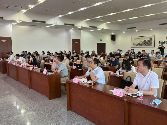 山東淄博桓臺(tái)縣優(yōu)質(zhì)中小企業(yè)政策宣貫會(huì)議順利召開，精準(zhǔn)服務(wù)賦能企業(yè)成長